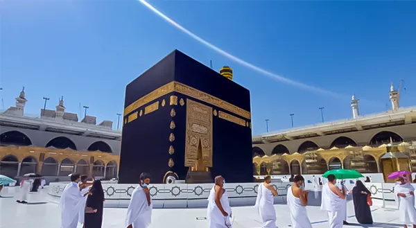 Umrah Packages 2025 UK – Best Deals & Services