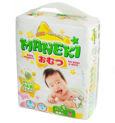 A Parent’s Guide to the Best Japanese Quality Diapers on the Market