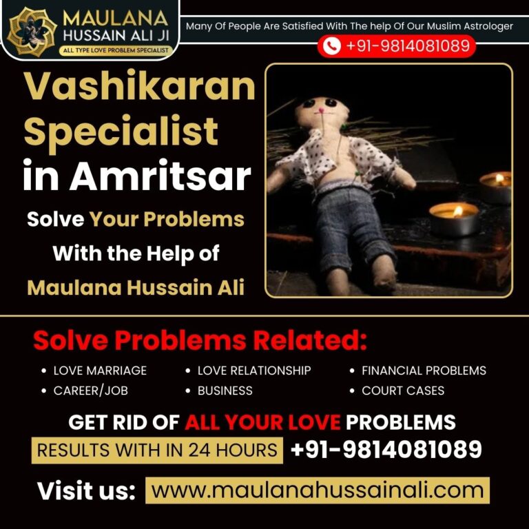 Vashikaran Experts in Amritsar