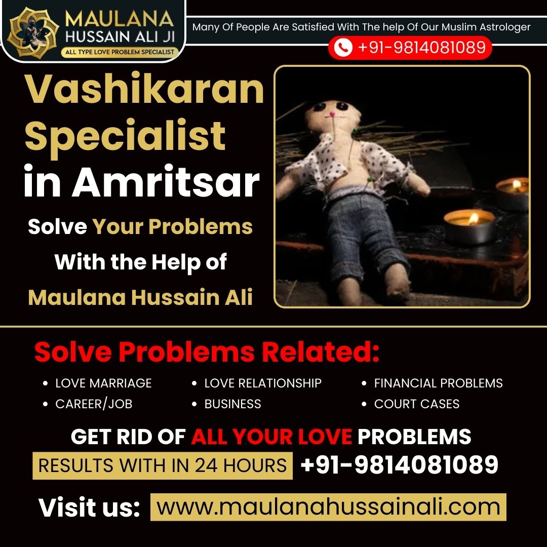 Vashikaran Experts in Amritsar