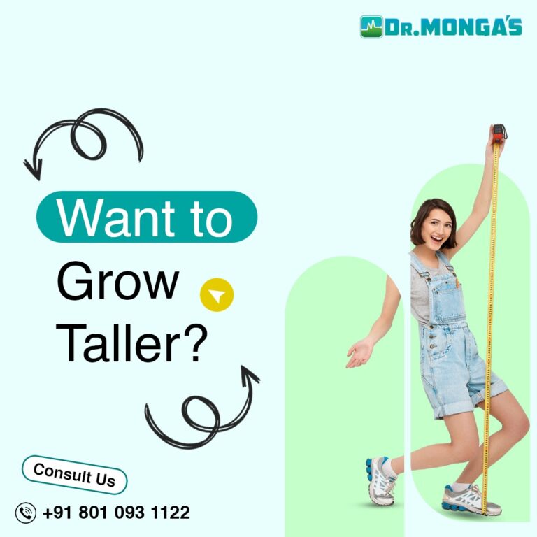 Height increase