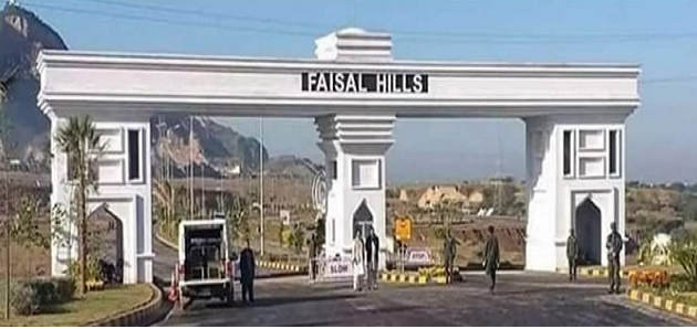 Real Estate Trends 2025: What's Next for Pakistan's Property Market?