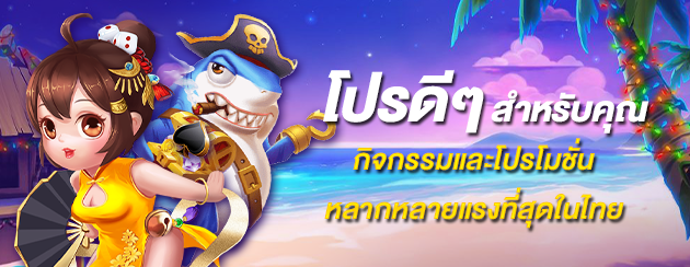 ค้นพบอนาคตของสล็อตออนไลน์ด้วยเว็บไซต์ g2gสล็อตเว็บตรง ในปี 2025