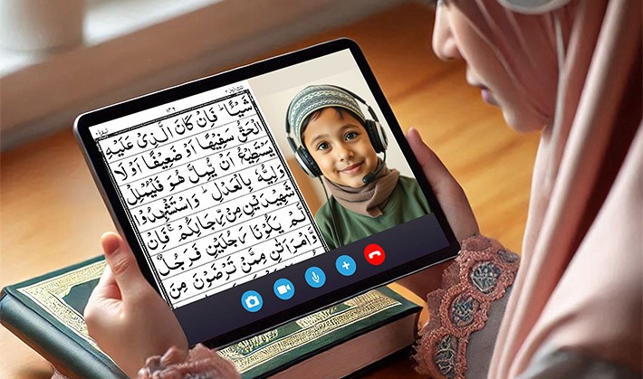 A Beginner’s Guide to Taking an Online Quran Course