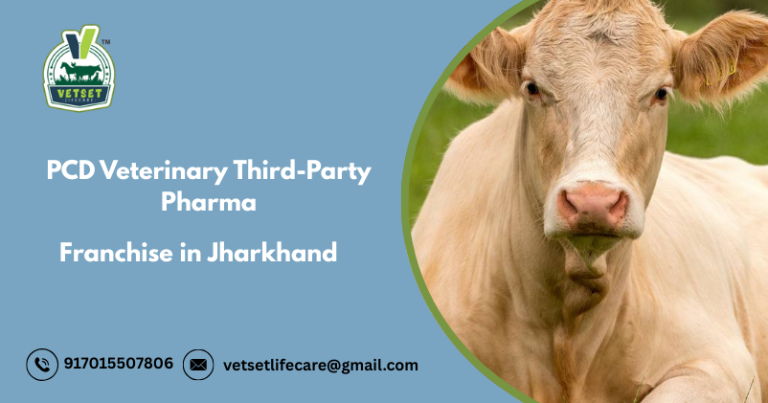 veterinary pharma franchise company