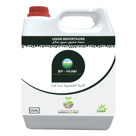 THE POWER OF LIQUID FERTILIZERS: FASTER GROWTH AND BETTER YIELD FOR MODERN FARMING