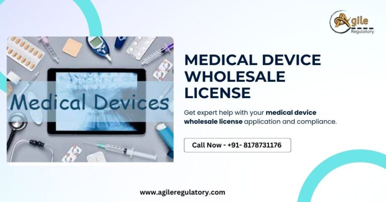 md 42 license