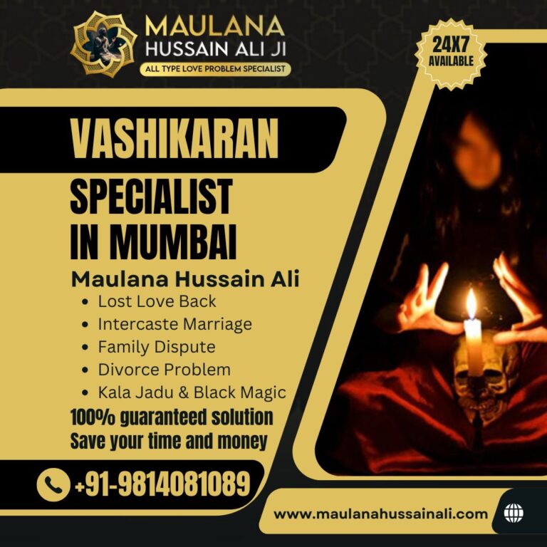 Vashikaran specialist in Mumbai