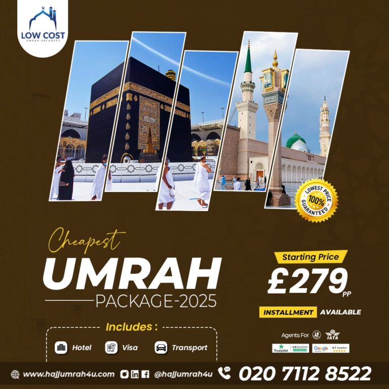 Cheap Ramadan Umrah Packages