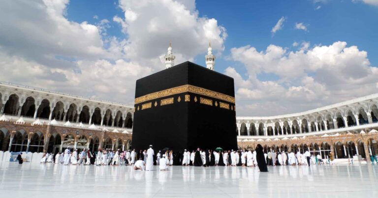 Hajj 2025