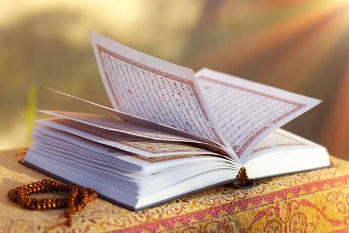 5 Mistakes to Avoid When Choosing Tafseer e Quran Classes Online